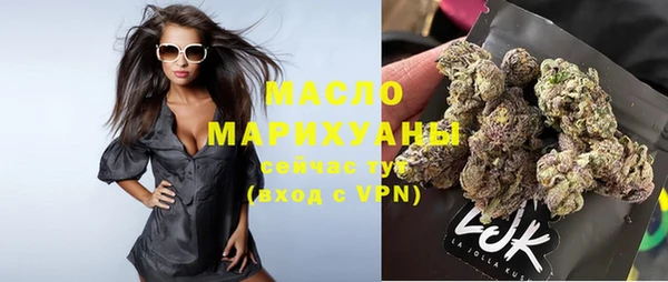 MDMA Белоозёрский
