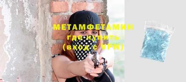 а пвп мука Магас