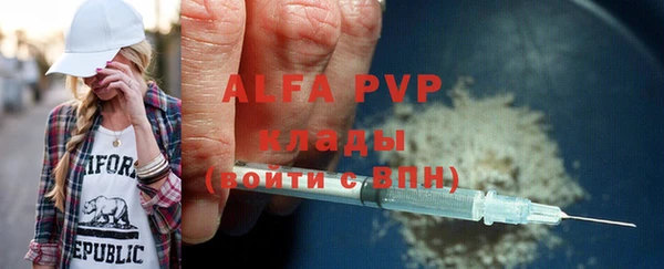 твердый Беломорск