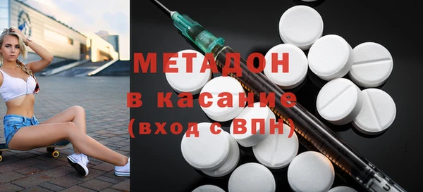 твердый Беломорск