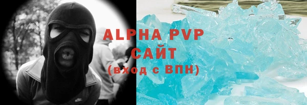 кокаин перу Белокуриха
