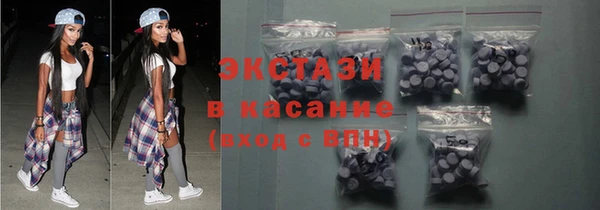 твердый Беломорск