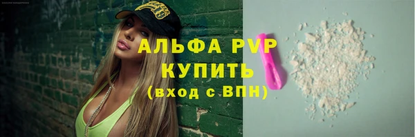твердый Беломорск