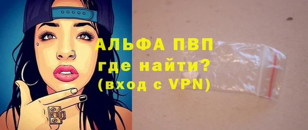 каннабис Магадан