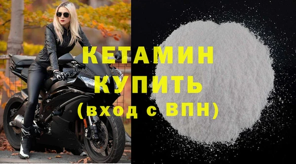 кокаин перу Белокуриха