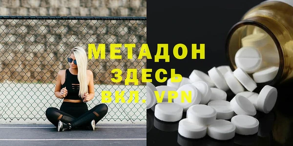 амф Медвежьегорск