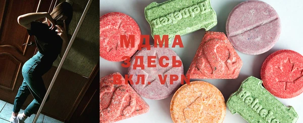 кокаин перу Белокуриха