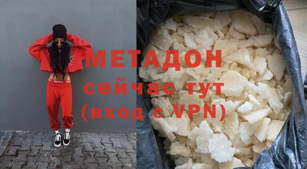 амф Медвежьегорск