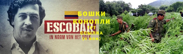 твердый Беломорск