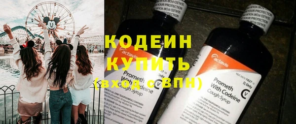 кокаин перу Белокуриха