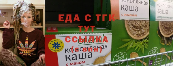 амф Медвежьегорск