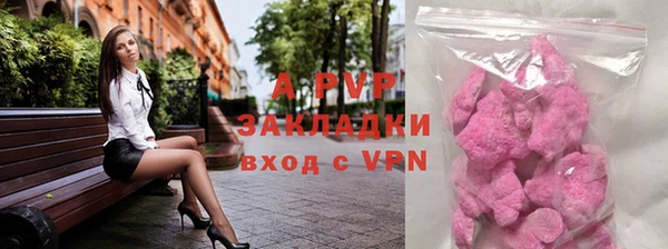 твердый Беломорск