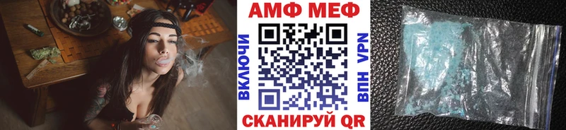 OMG рабочий сайт  где найти   Билибино  Метамфетамин пудра 